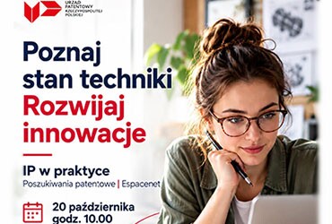 Poszukiwania patentowe, obsługa wyszukiwarki Espacenet
